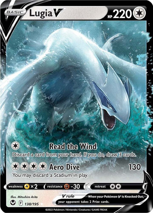 Lugia V 138/195 (SWSH12: Silver Tempest)  - Holofoil