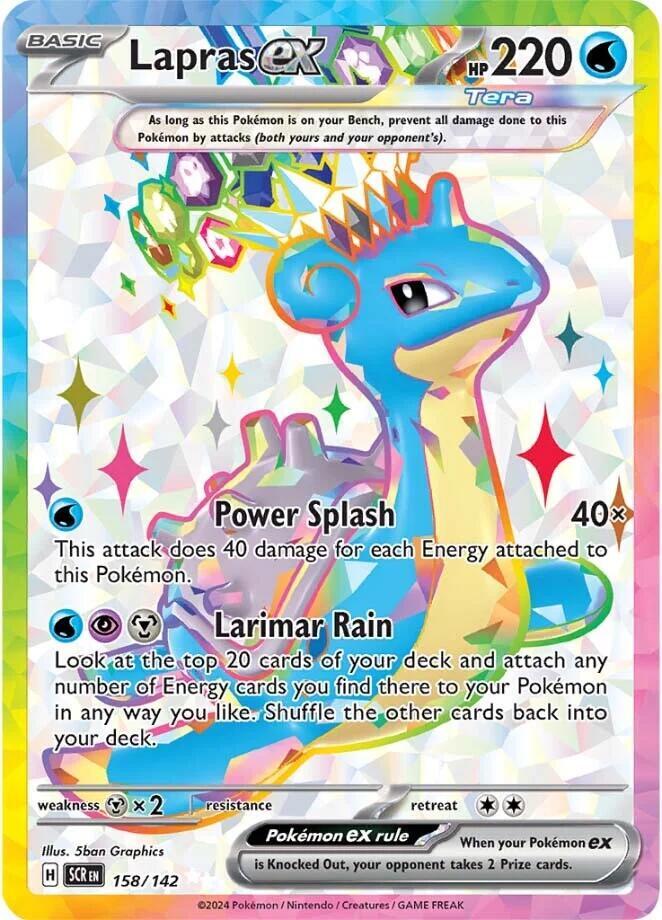 Lapras ex 158/142 (SV07: Stellar Crown)  - Holofoil