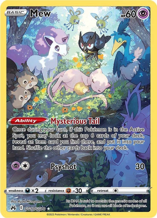Mew GG10/GG70 (Crown Zenith: Galarian Gallery)  - Holofoil