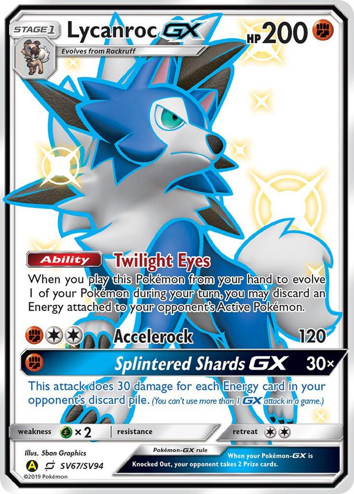 Lycanroc GX SV67/SV94 (Hidden Fates: Shiny Vault)  - Holofoil