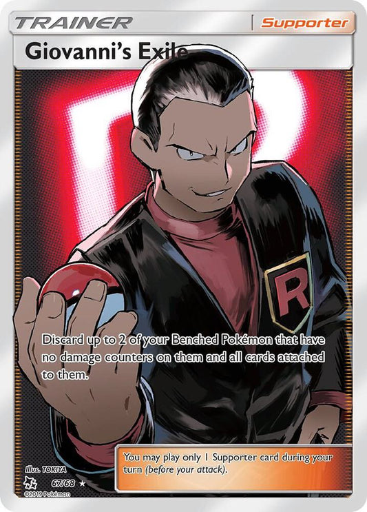 Giovanni's Exile 67/68 (Hidden Fates)  - Holofoil