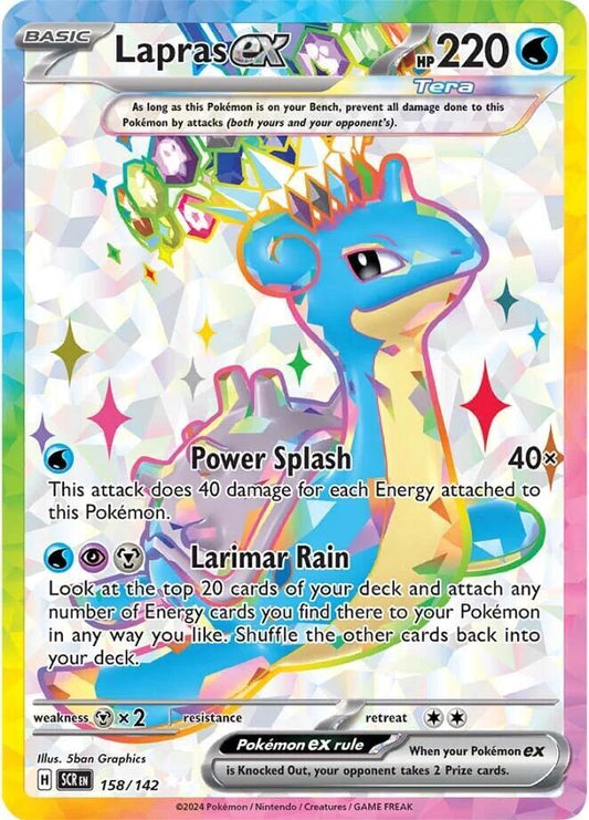 Lapras ex 158/142 (SV07: Stellar Crown)  - Holofoil