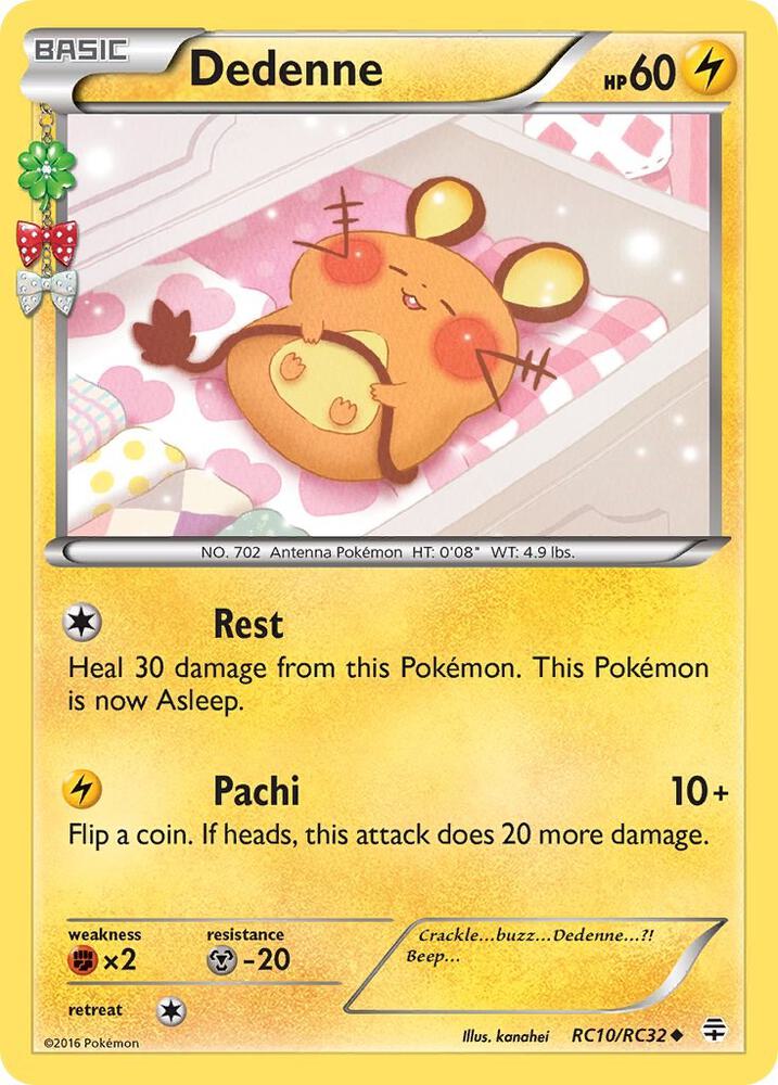 Dedenne RC10/RC32 (Generations: Radiant Collection)  - Holofoil