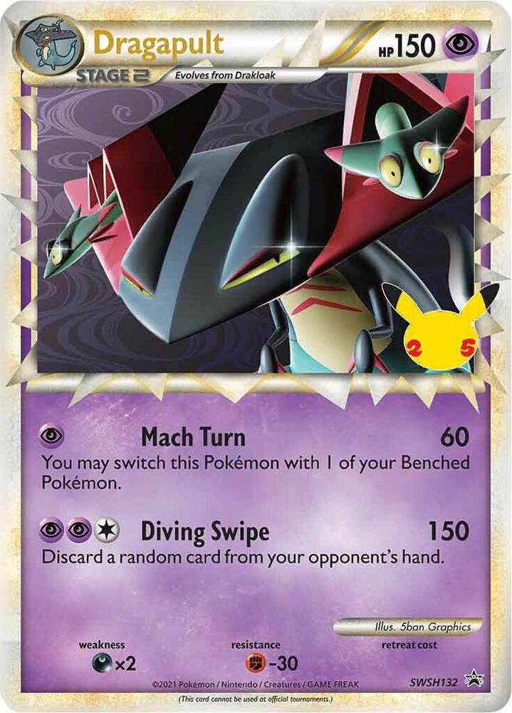 Dragapult Prime SWSH132 (SWSH: Sword & Shield Promo Cards)  - Holofoil