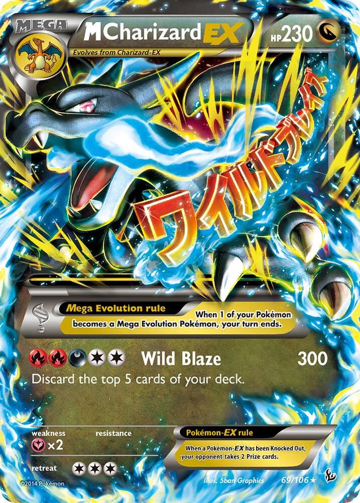 M Charizard EX X 69/106 (XY - Flashfire)  - Holofoil