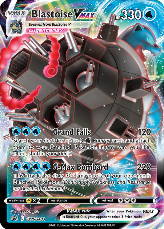 Blastoise VMAX SWSH103 (SWSH: Sword & Shield Promo Cards)  - Holofoil