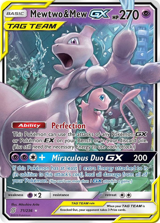 Mewtwo and Mew GX 71/236 (SM - Unified Minds)  - Holofoil