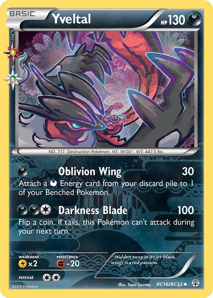Yveltal RC16/RC32 (Generations: Radiant Collection)  - Holofoil