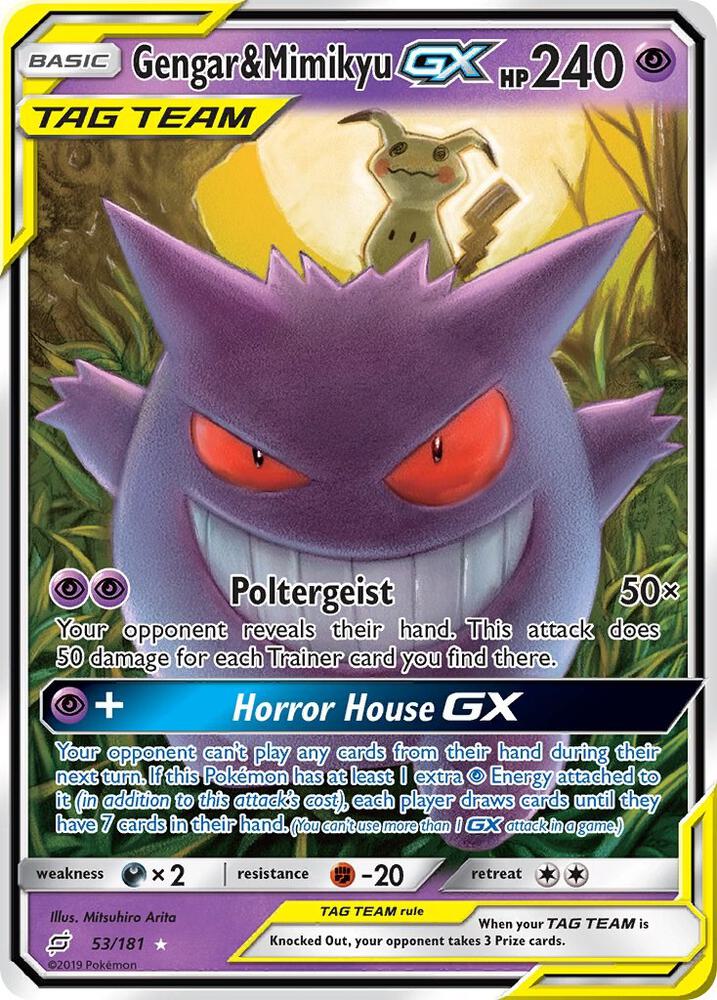 Gengar and Mimikyu GX 53/181 (SM - Team Up)  - Holofoil