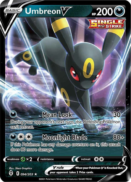 Umbreon V 094/203 (SWSH07: Evolving Skies)  - Holofoil