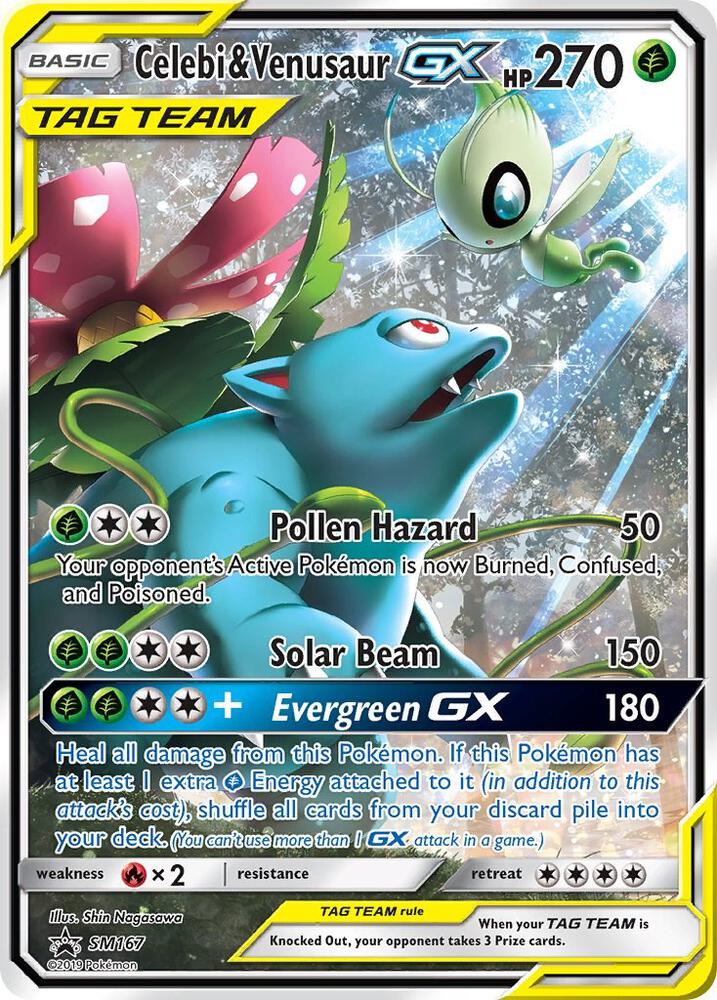 Celebi and Venusaur GX SM167 (SM Promos)  - Holofoil