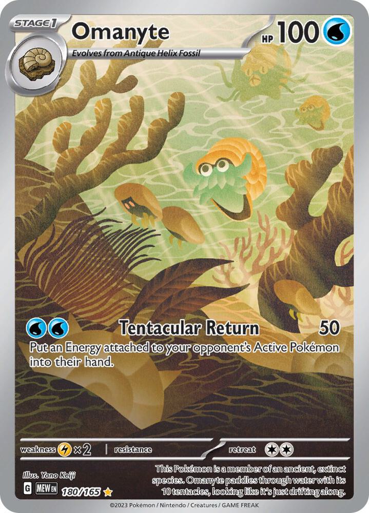 Omanyte 180/165 (SV: Scarlet & Violet 151)  - Holofoil