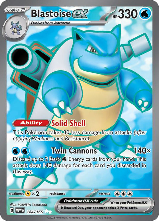 Blastoise ex 184/165 (SV: Scarlet & Violet 151)  - Holofoil