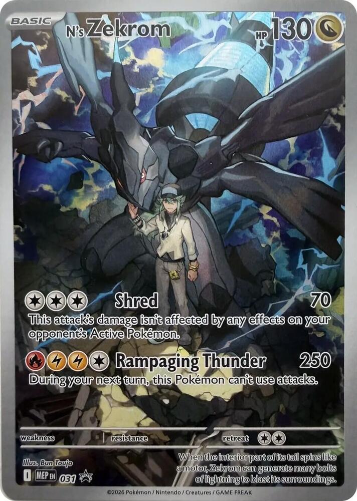 N's Zekrom 031 (ME: Mega Evolution Promo)  - Holofoil