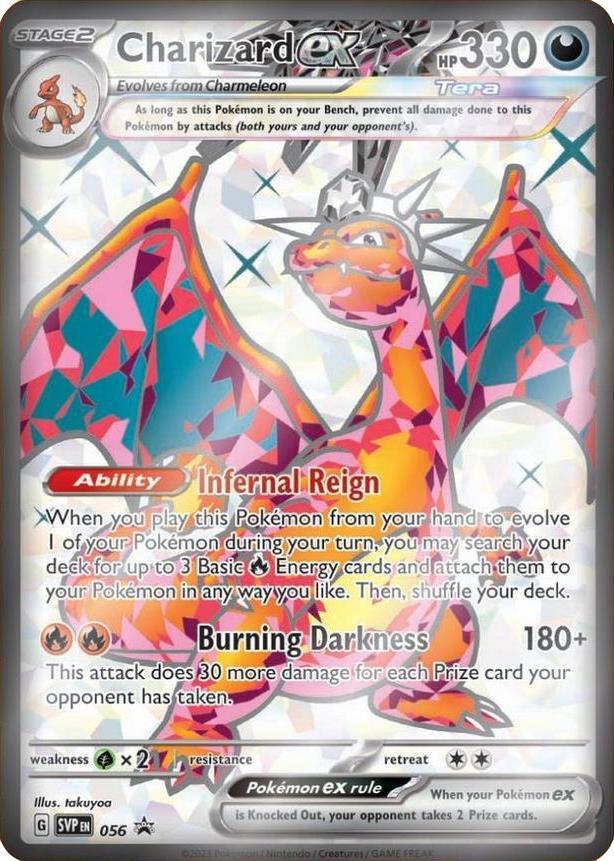 Charizard ex 056 (SV: Scarlet & Violet Promo Cards)  - Holofoil