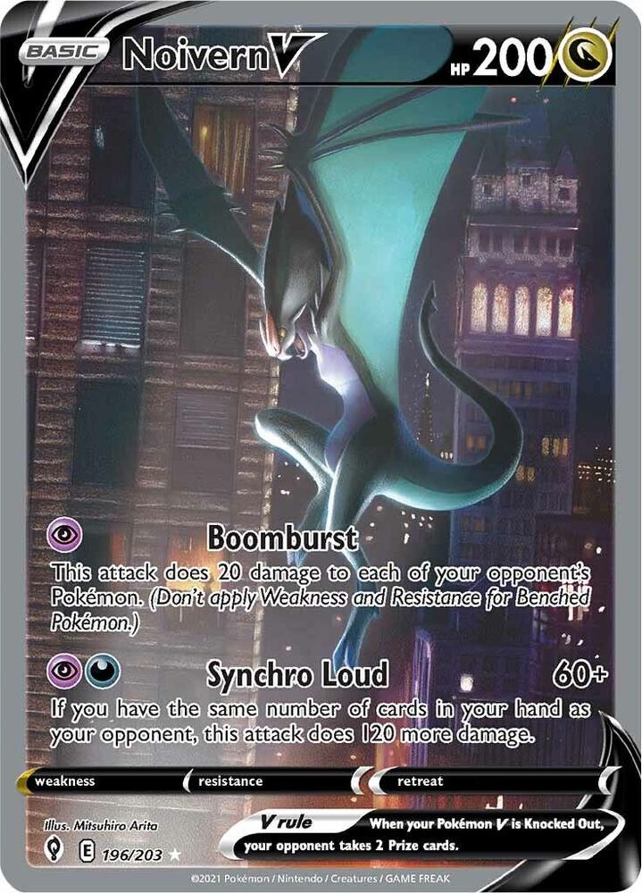 Noivern V 196/203 (SWSH07: Evolving Skies)  - Holofoil