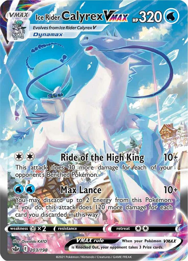 Ice Rider Calyrex VMAX Alternate Art Secret 203/198 (SWSH06: Chilling Reign)  - Holofoil
