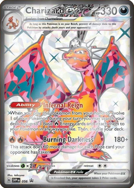 Charizard ex 056 (SV: Scarlet & Violet Promo Cards)  - Holofoil