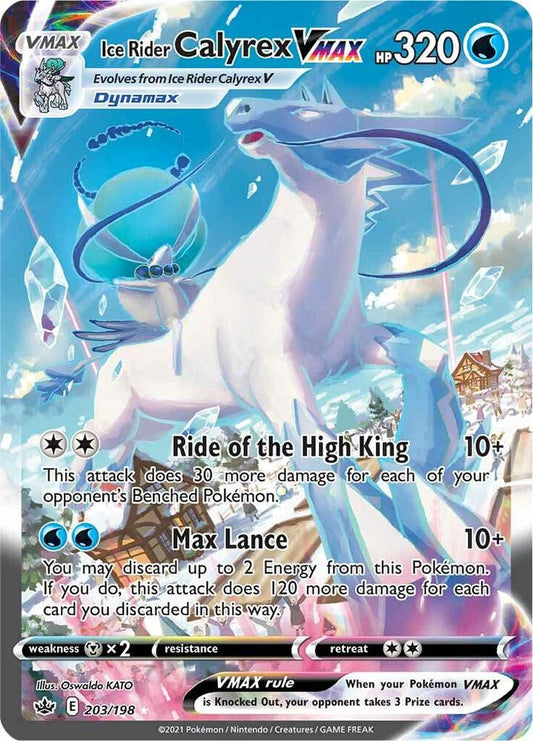 Ice Rider Calyrex VMAX Alternate Art Secret 203/198 (SWSH06: Chilling Reign)  - Holofoil