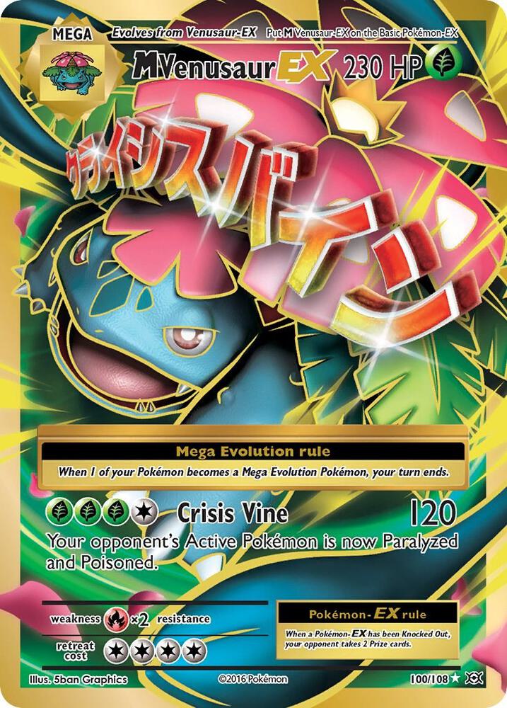 M Venusaur EX 100/108 (XY - Evolutions)  - Holofoil