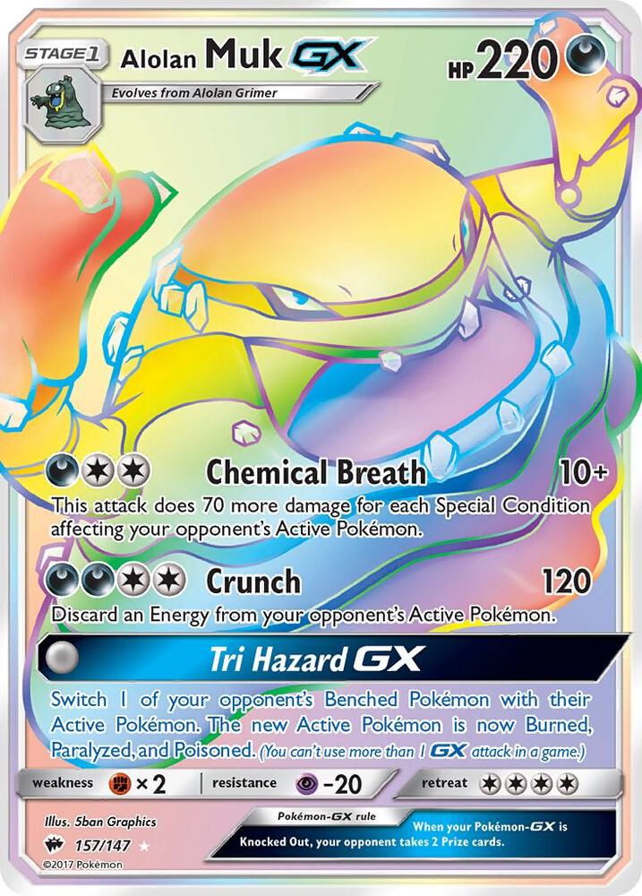 Alolan Muk GX 157/147 (SM - Burning Shadows)  - Holofoil