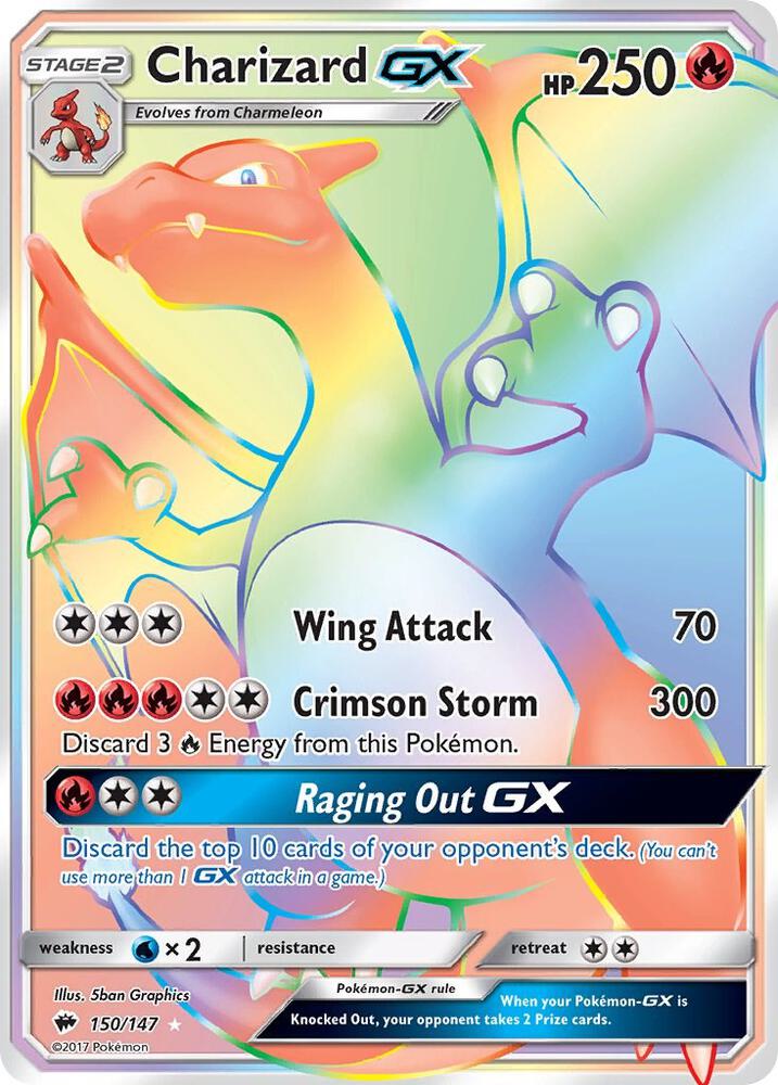 Charizard GX 150/147 (SM - Burning Shadows)  - Holofoil
