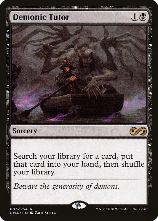 Demonic Tutor 93 (Ultimate Masters) 