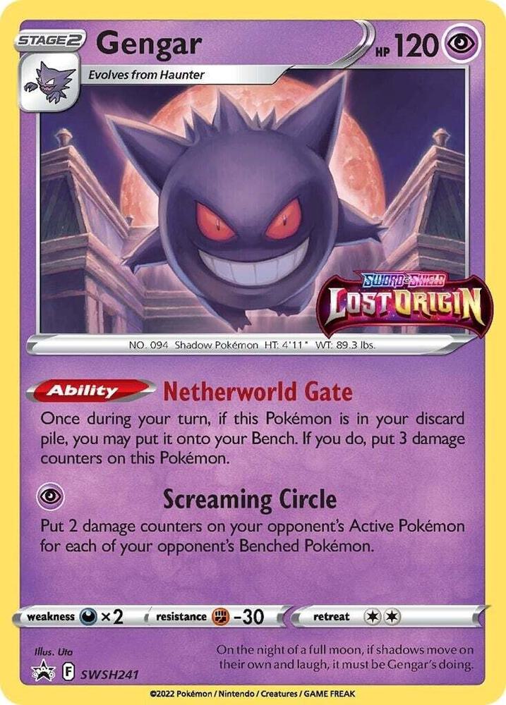 Gengar Prerelease SWSH241 (SWSH: Sword & Shield Promo Cards)  - Holofoil