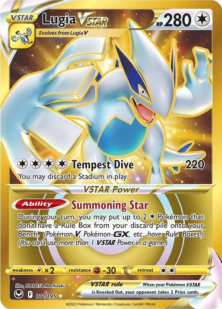 Lugia VSTAR Secret 211/195 (SWSH12: Silver Tempest)  - Holofoil