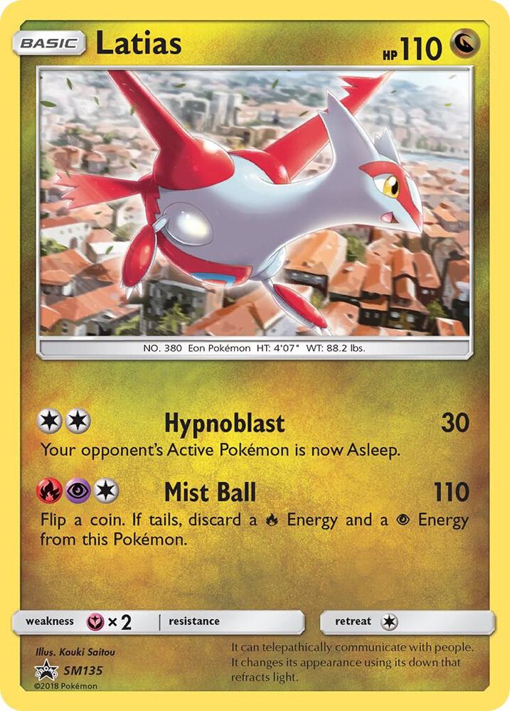Latias SM135 (SM Promos)  - Holofoil