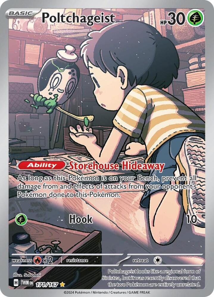 Poltchageist 171/167 (SV06: Twilight Masquerade)  - Holofoil