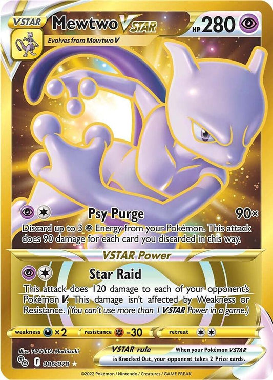 Mewtwo VSTAR Secret 086/078 (Pokemon GO)  - Holofoil