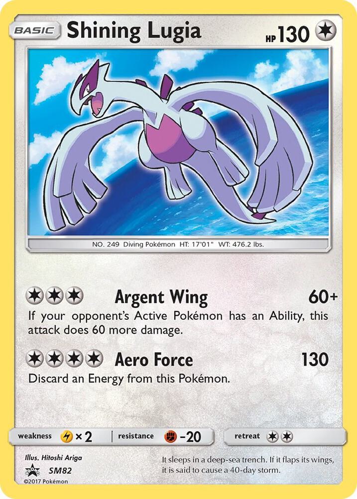Shining Lugia SM82 (SM Promos)  - Holofoil