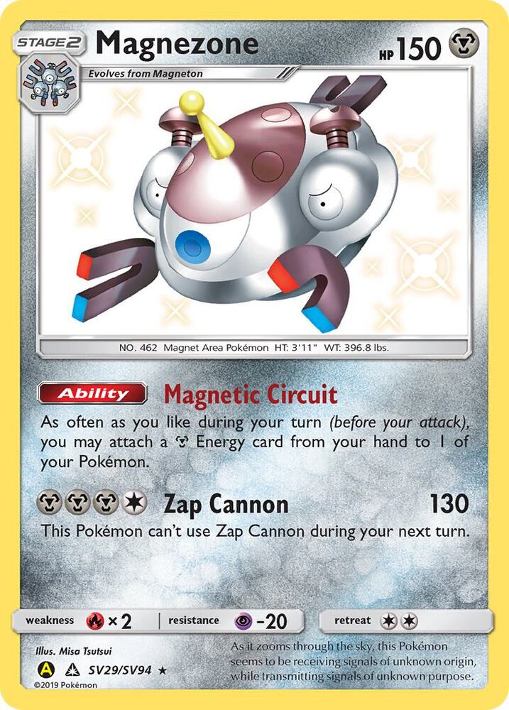 Magnezone SV29/SV94 (Hidden Fates: Shiny Vault)  - Holofoil