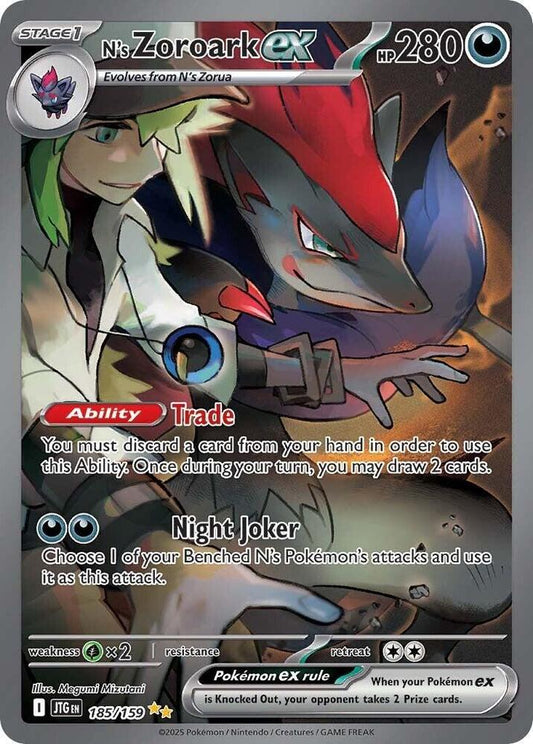 N's Zoroark ex 185/159 (SV09: Journey Together)  - Holofoil
