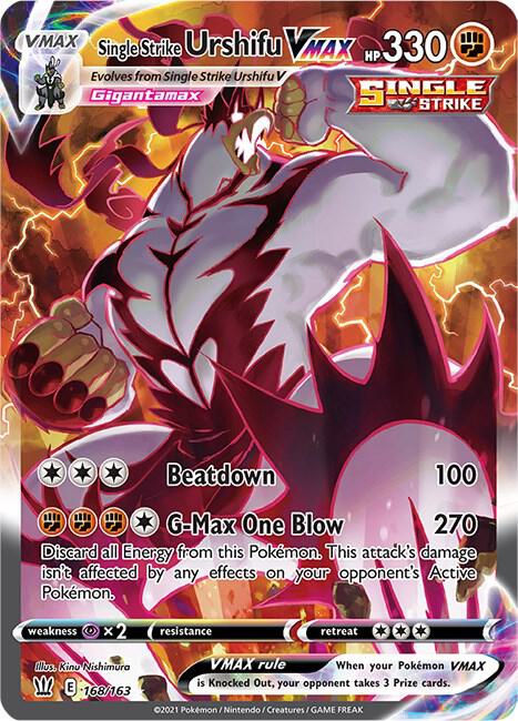 Single Strike Urshifu VMAX Secret 168/163 (SWSH05: Battle Styles)  - Holofoil