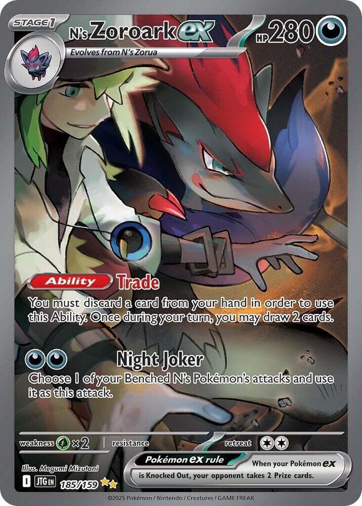 N's Zoroark ex 185/159 (SV09: Journey Together)  - Holofoil
