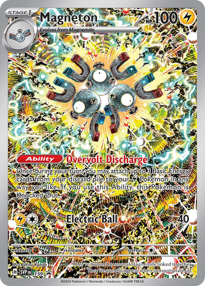 Magneton 159 (SV: Scarlet & Violet Promo Cards)  - Holofoil