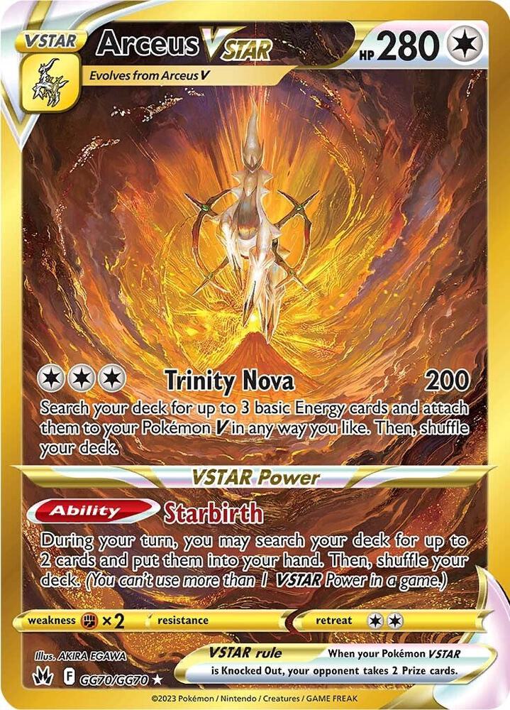 Arceus VSTAR Secret GG70/GG70 (SWSH: Crown Zenith: Galarian Gallery)  - Holofoil