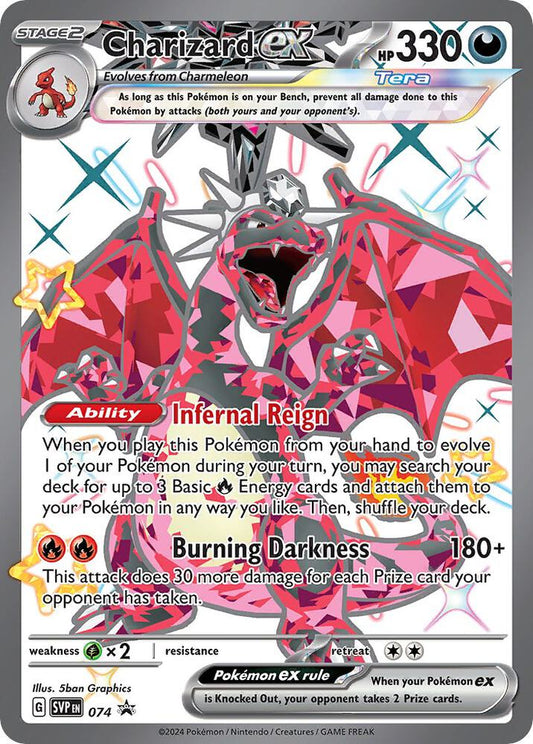 Charizard ex 074 (SV: Scarlet & Violet Promo Cards)  - Holofoil