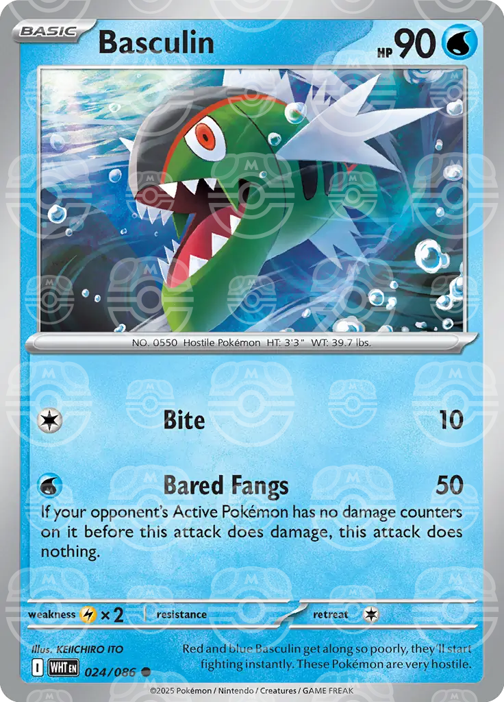 Basculin 024/086 (SV: White Flare)  - Master Ball Holofoil
