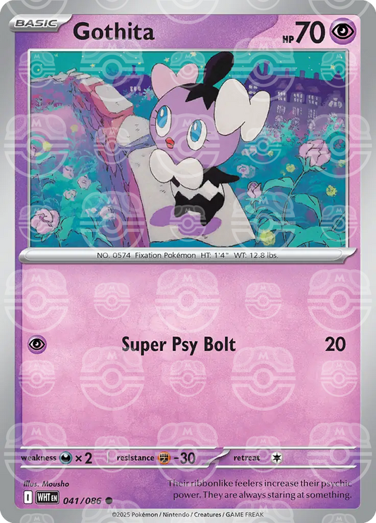 Gothita 041/086 (SV: White Flare)  - Master Ball Holofoil