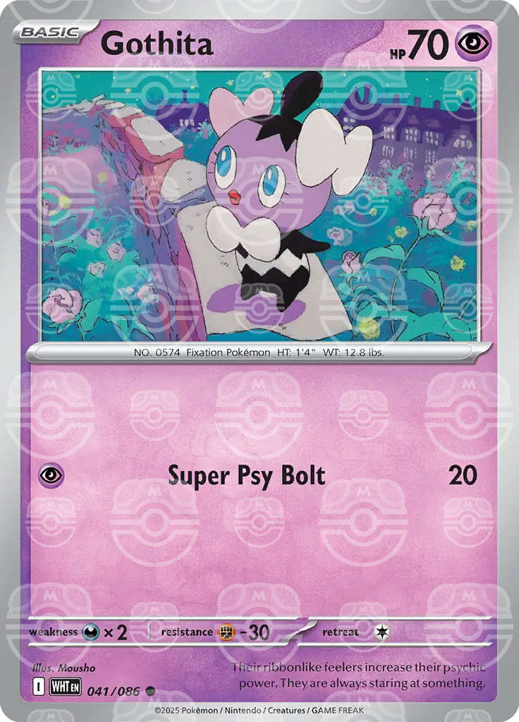 Gothita 041/086 (SV: White Flare)  - Master Ball Holofoil
