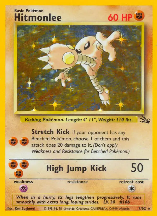 Hitmonlee 07/62 (Fossil)  - Unlimited Holofoil