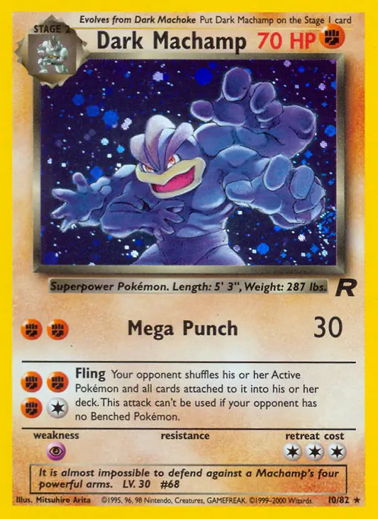 Dark Machamp 10/82 (Team Rocket)  - Unlimited Holofoil