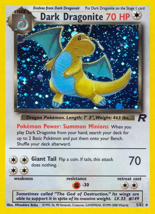 Dark Dragonite 05/82 (Team Rocket)  - Unlimited Holofoil