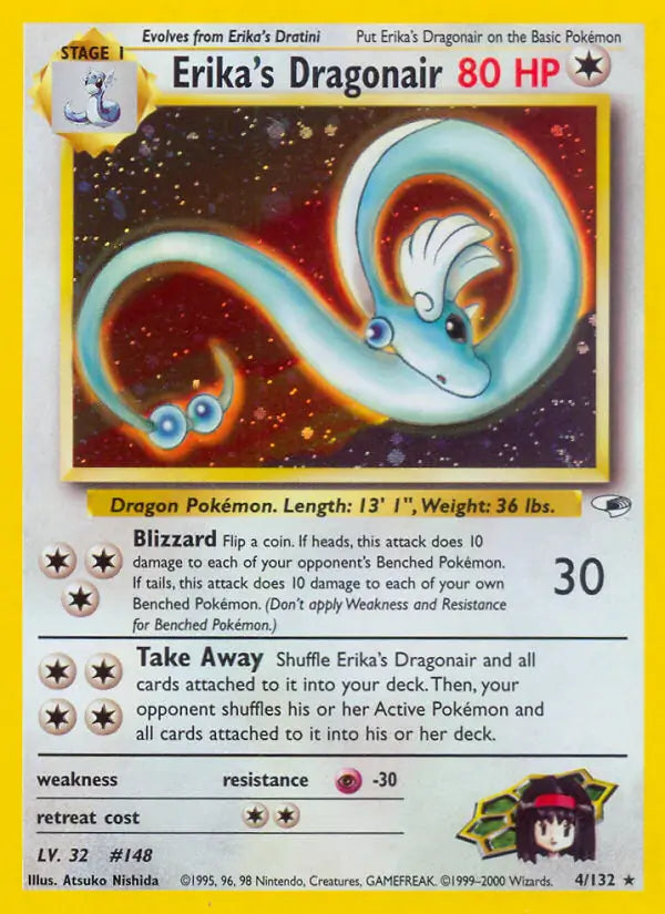 Erika's Dragonair 004/132 (Gym Heroes)  - Unlimited Holofoil