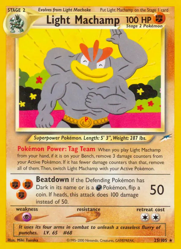 Light Machamp 025/105 (Neo Destiny)  - Unlimited
