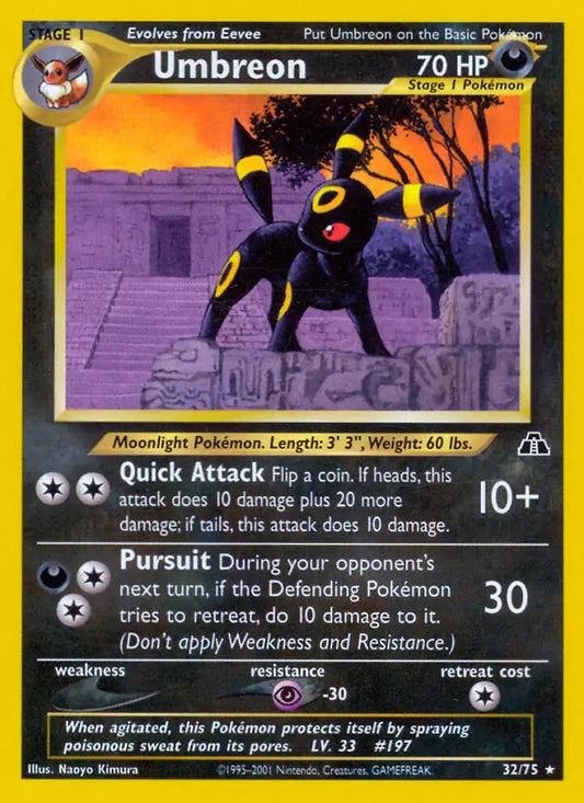 Umbreon 32/75 (Neo Discovery)  - Unlimited
