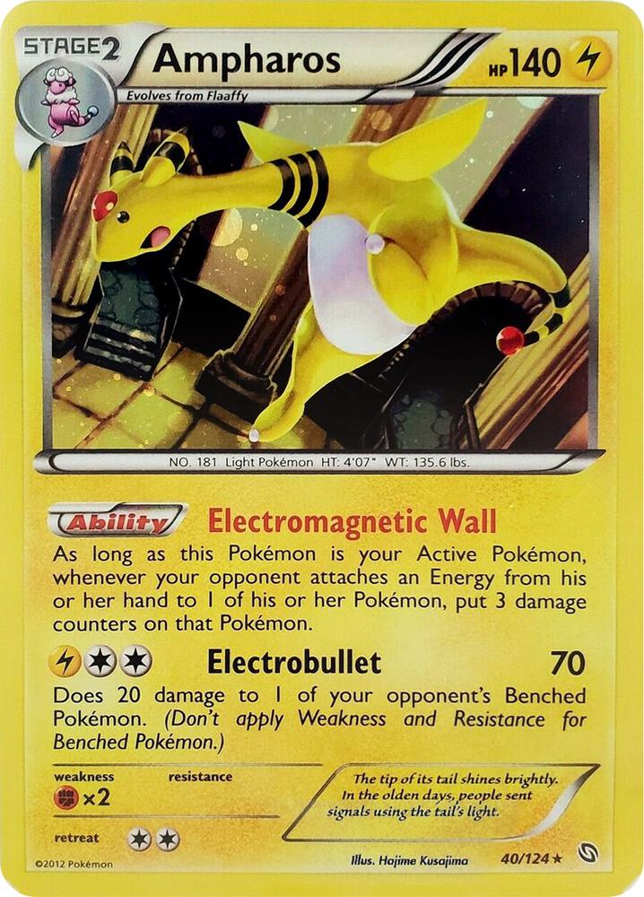 2026 Pokemon Blister Exclusives 040/124 Ampharos - (Cosmos Holo) Promo mp